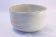 Photo3: Mino yaki ware Japanese tea bowl Gohonte haku chawan Matcha Green Tea (3)