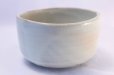 Photo1: Mino yaki ware Japanese tea bowl Gohonte haku chawan Matcha Green Tea (1)