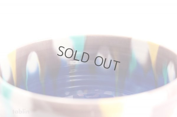 Photo5: Kutani yaki ware tea bowl Yusai Hiroshi Shibata chawan Matcha Green Tea Japanese