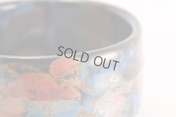 Photo6: Mino yaki ware Japanese tea bowl Sansai shinkai chawan Matcha Green Tea