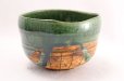 Photo2: Mino yaki ware Japanese tea bowl Ayabe daifuku toga chawan Matcha Green Tea (2)