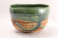 Photo3: Mino yaki ware Japanese tea bowl Ayabe daifuku toga chawan Matcha Green Tea (3)