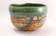 Photo1: Mino yaki ware Japanese tea bowl Ayabe daifuku toga chawan Matcha Green Tea (1)