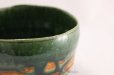 Photo5: Mino yaki ware Japanese tea bowl Ayabe daifuku toga chawan Matcha Green Tea (5)