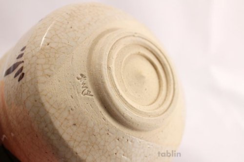 Other Images2: Mino yaki ware Japanese tea bowl Akatu oribe chawan Matcha Green Tea
