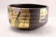 Photo2: Kutani ware tea bowl Kinpakubai black to graze chawan Matcha Green Tea Japanese (2)