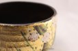 Photo4: Kutani ware tea bowl Kinpakubai black to graze chawan Matcha Green Tea Japanese (4)