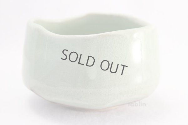 Photo4: Mino yaki ware Japanese tea bowl green glaze chawan Matcha Green Tea