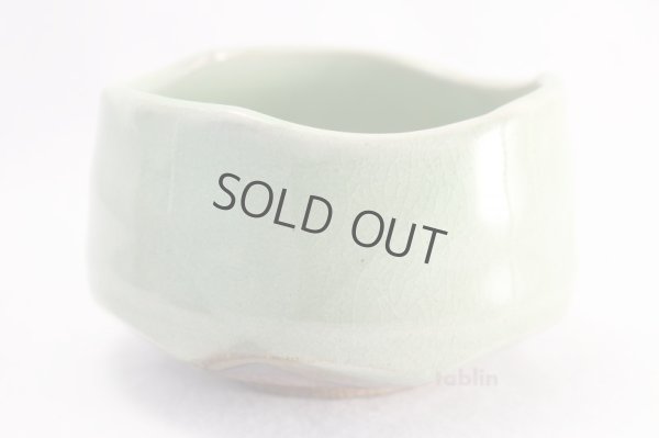Photo5: Mino yaki ware Japanese tea bowl green glaze chawan Matcha Green Tea