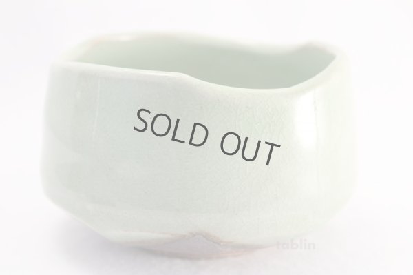 Photo6: Mino yaki ware Japanese tea bowl green glaze chawan Matcha Green Tea