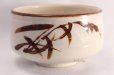Photo1: Mino yaki ware Japanese tea bowl Shino tadasaku chawan Matcha Green Tea (1)