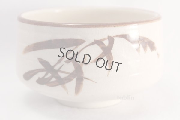 Photo1: Mino yaki ware Japanese tea bowl Shino tadasaku chawan Matcha Green Tea