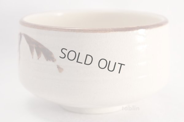 Photo2: Mino yaki ware Japanese tea bowl Shino tadasaku chawan Matcha Green Tea