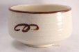 Photo3: Mino yaki ware Japanese tea bowl Shino tadasaku chawan Matcha Green Tea (3)