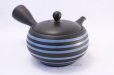 Photo1: Tokoname yaki ware Japanese tea pot Tosei ceramic tea strainer blue line 250ml (1)