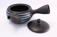 Photo4: Tokoname yaki ware Japanese tea pot Tosei ceramic tea strainer blue line 250ml (4)