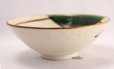 Photo4: Mino yaki ware Japanese tea bowl Oribe tadasaku hira wa chawan Matcha Green Tea (4)