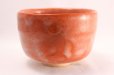 Photo2: Mino yaki ware Japanese tea bowl Aka Raku Shoraku Kibo chawan Matcha Green Tea (2)