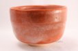 Photo3: Mino yaki ware Japanese tea bowl Aka Raku Shoraku Kibo chawan Matcha Green Tea (3)