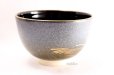 Photo3: Tokoname ware Japanese tea bowl the moon kai chawan Matcha Green Tea (3)