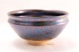 Photo1: Mino yaki ware Japanese tea bowl rainbow kyo chawan Matcha Green Tea (1)