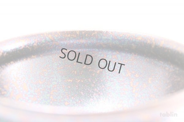 Photo4: Mino yaki ware Japanese tea bowl rainbow kyo chawan Matcha Green Tea