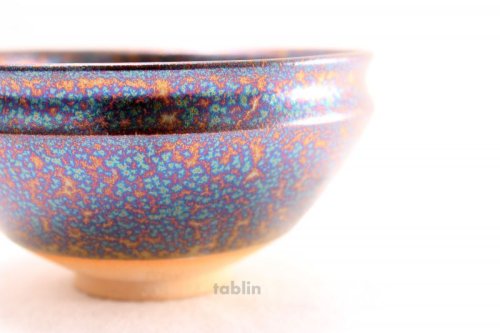 Other Images2: Mino yaki ware Japanese tea bowl rainbow kyo chawan Matcha Green Tea