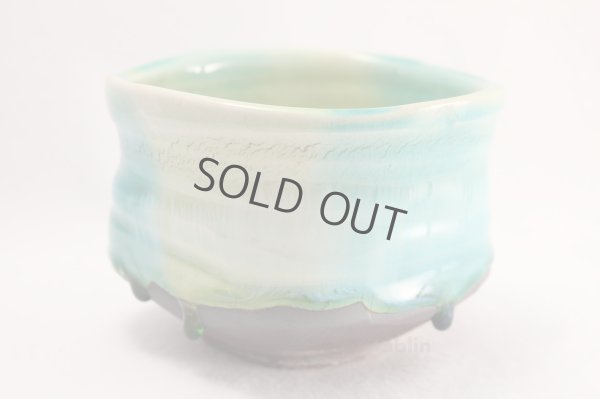 Photo3: Mino yaki ware Japanese tea bowl Shinkai hen chawan Matcha Green Tea