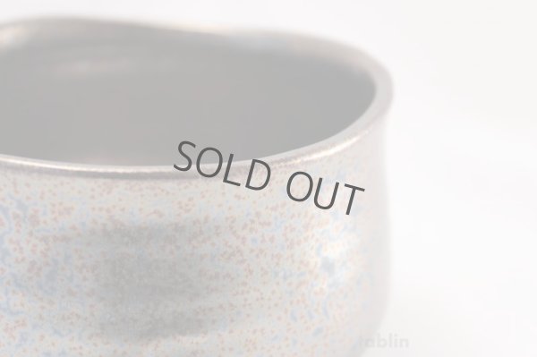 Photo4: Mino yaki ware Japanese tea bowl rainbow tougata chawan Matcha Green Tea