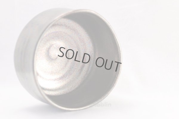 Photo5: Mino yaki ware Japanese tea bowl rainbow tougata chawan Matcha Green Tea