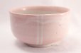 Photo2: Mino ware Japanese tea bowl Sakurashino pink togusa chawan Matcha Green Tea (2)