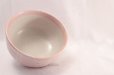 Photo5: Mino ware Japanese tea bowl Sakurashino pink togusa chawan Matcha Green Tea (5)