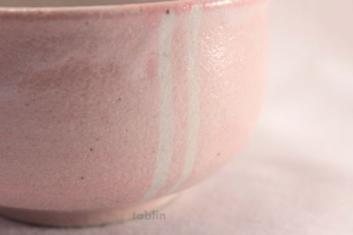 Other Images2: Mino ware Japanese tea bowl Sakurashino pink togusa chawan Matcha Green Tea