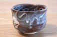 Photo2: Mino yaki ware Japanese tea bowl Sanchabana toga Noten chawan Matcha Green Tea (2)