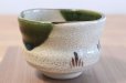 Photo3: Mino yaki ware Japanese tea bowl Oribe nodate yarokuya chawan Matcha Green Tea (3)