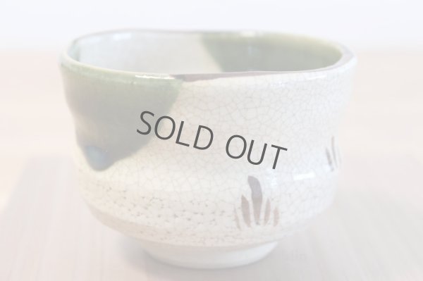 Photo3: Mino yaki ware Japanese tea bowl Oribe nodate yarokuya chawan Matcha Green Tea