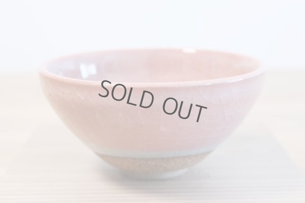 Photo3: Mino yaki ware Japanese tea bowl Momoyama pink kikko chawan Matcha Green Tea