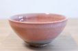 Photo4: Mino yaki ware Japanese tea bowl Momoyama pink kikko chawan Matcha Green Tea