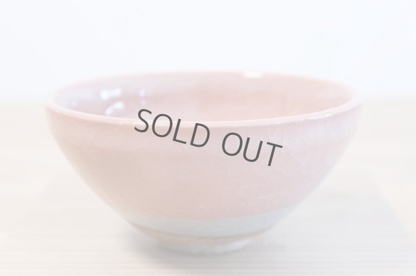Photo4: Mino yaki ware Japanese tea bowl Momoyama pink kikko chawan Matcha Green Tea