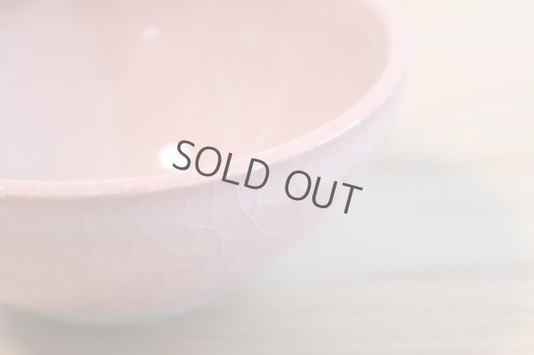 Photo5: Mino yaki ware Japanese tea bowl Momoyama pink kikko chawan Matcha Green Tea