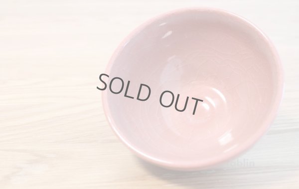 Photo6: Mino yaki ware Japanese tea bowl Momoyama pink kikko chawan Matcha Green Tea