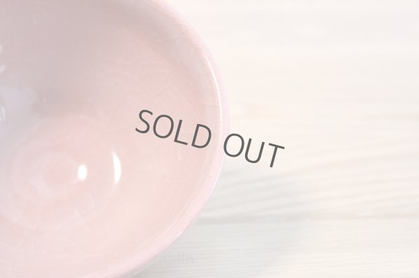 Photo7: Mino yaki ware Japanese tea bowl Momoyama pink kikko chawan Matcha Green Tea