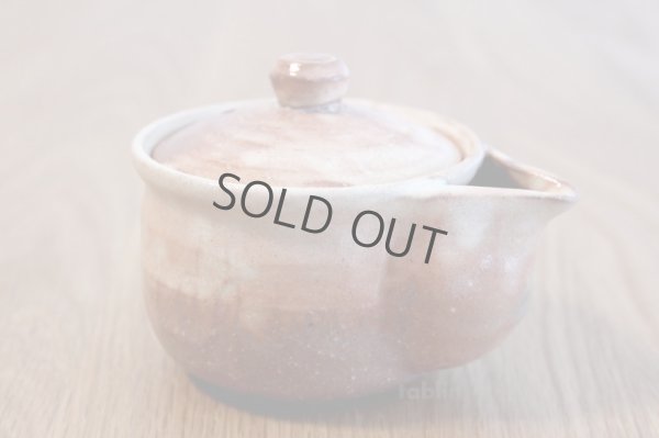 Photo2: Hagi yaki ware Japanese tea pot Ayatuti sen kyusu pottery tea strainer 200ml