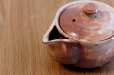 Photo5: Hagi yaki ware Japanese tea pot Ayatuti sen kyusu pottery tea strainer 200ml (5)