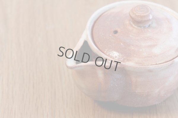 Photo5: Hagi yaki ware Japanese tea pot Ayatuti sen kyusu pottery tea strainer 200ml
