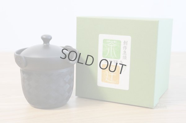 Photo3: Tokoname yaki ware Japanese tea pot Kofu cover ceramic tea strainer 170ml