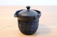 Photo1: Tokoname yaki ware Japanese tea pot Kofu cover ceramic tea strainer 170ml (1)