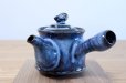 Photo2: Hagi yaki ware Japanese tea pot Sou watatumi kyusu pottery tea strainer 400ml (2)