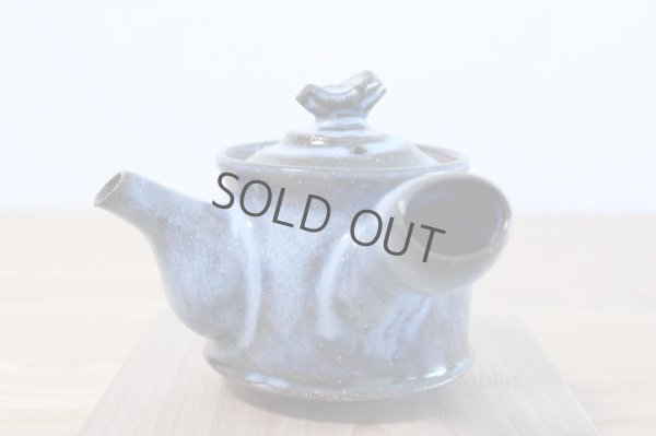 Photo3: Hagi yaki ware Japanese tea pot Sou watatumi kyusu pottery tea strainer 400ml