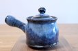Photo4: Hagi yaki ware Japanese tea pot Sou watatumi kyusu pottery tea strainer 400ml (4)